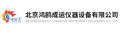 hth (中国)官方网站